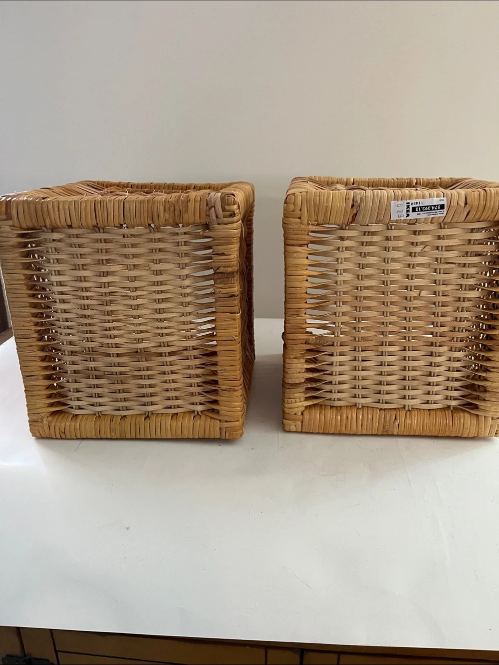 IKEA Woven Rattan Storage Baskets in Natural Brown - Set of 2